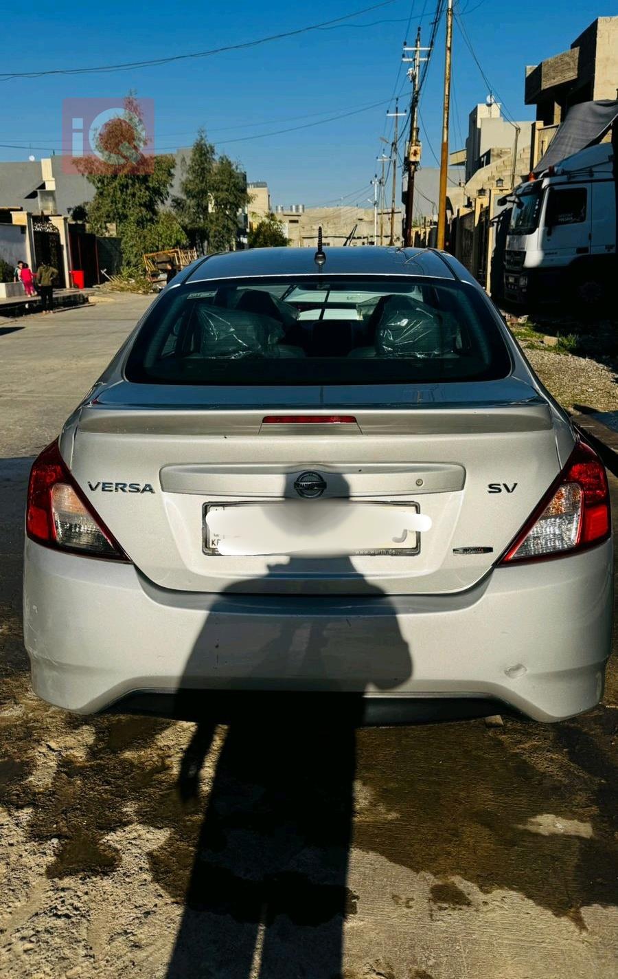 نيسان فيرسا